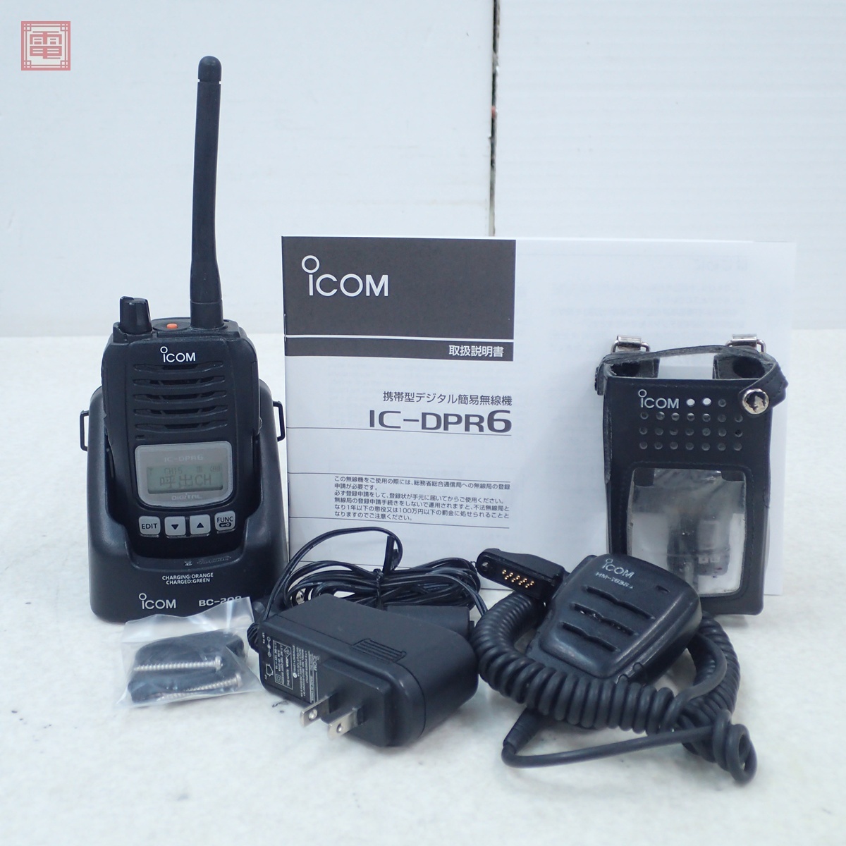 Yahoo!オークション -「ic-dpr6」(トランシーバー) (アマチュア無線)の