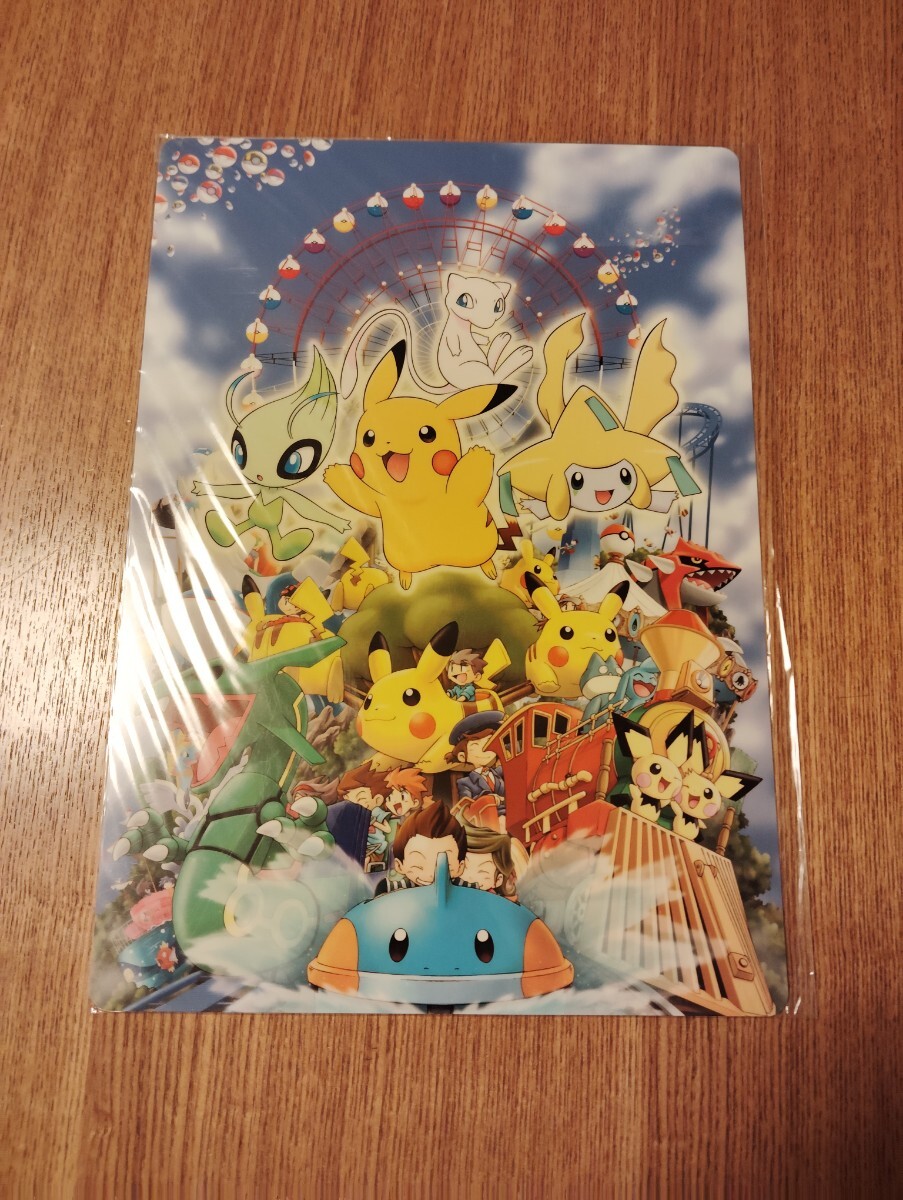 2026年最新】Yahoo!オークション -ポケパーク2005の中古品・新品・未