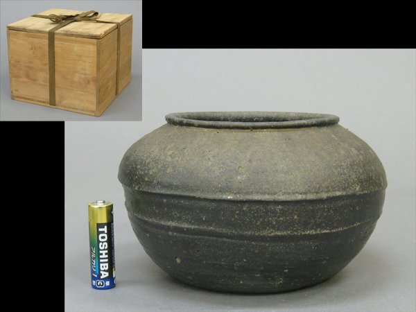 2026年最新】Yahoo!オークション -須恵器 壺の中古品・新品・未使用品一覧