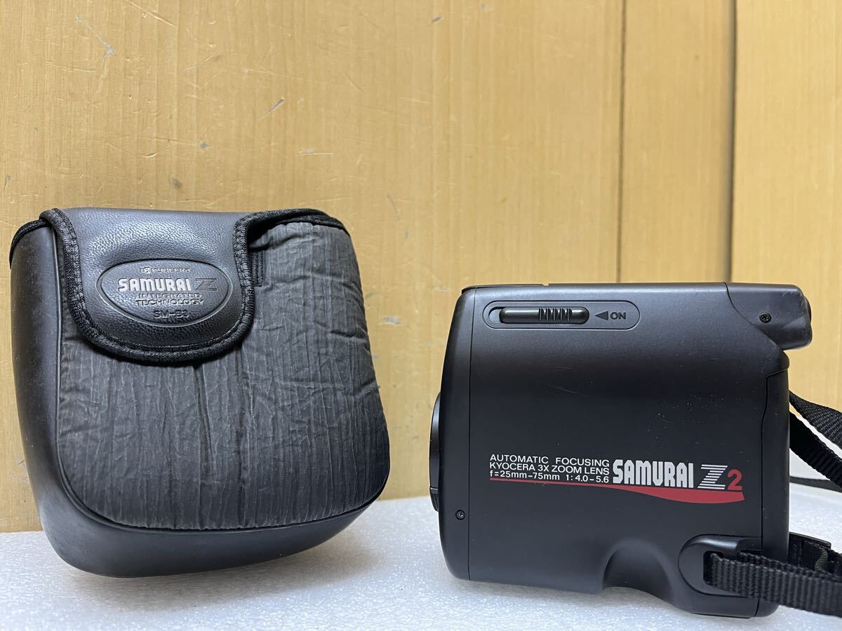 Yahoo!オークション -「kyocera samurai z2」の落札相場・落札価格