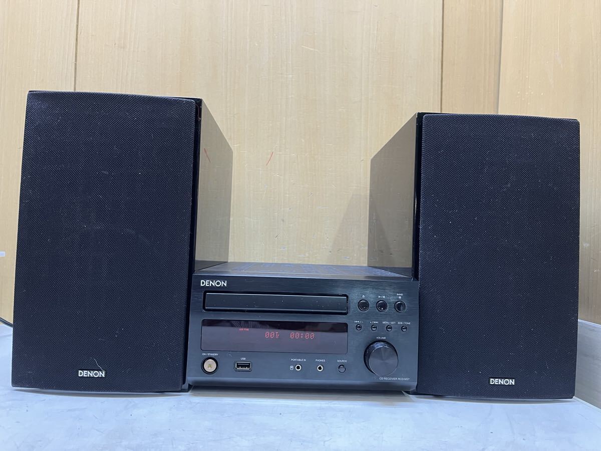 Yahoo!オークション -「denon スピーカー」の落札相場・落札価格