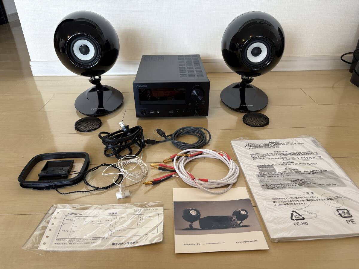 Yahoo!オークション -「kenwood ud-e77wsd」(システムコンポ
