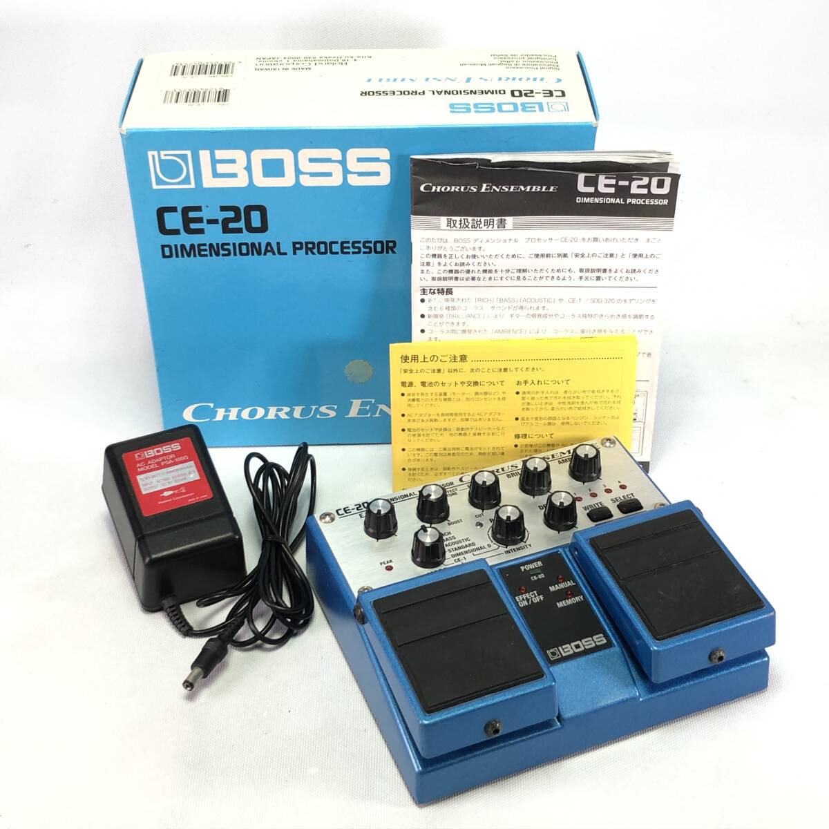 Yahoo!オークション -「boss エフェクター ce-20」の落札相場・落札価格