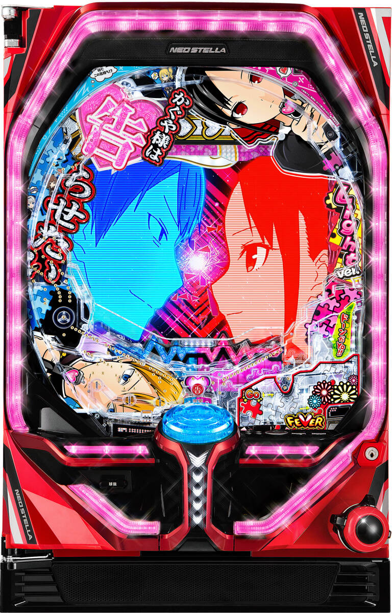 2026年最新】Yahoo!オークション -パチフィーバー(ホビー、カルチャー