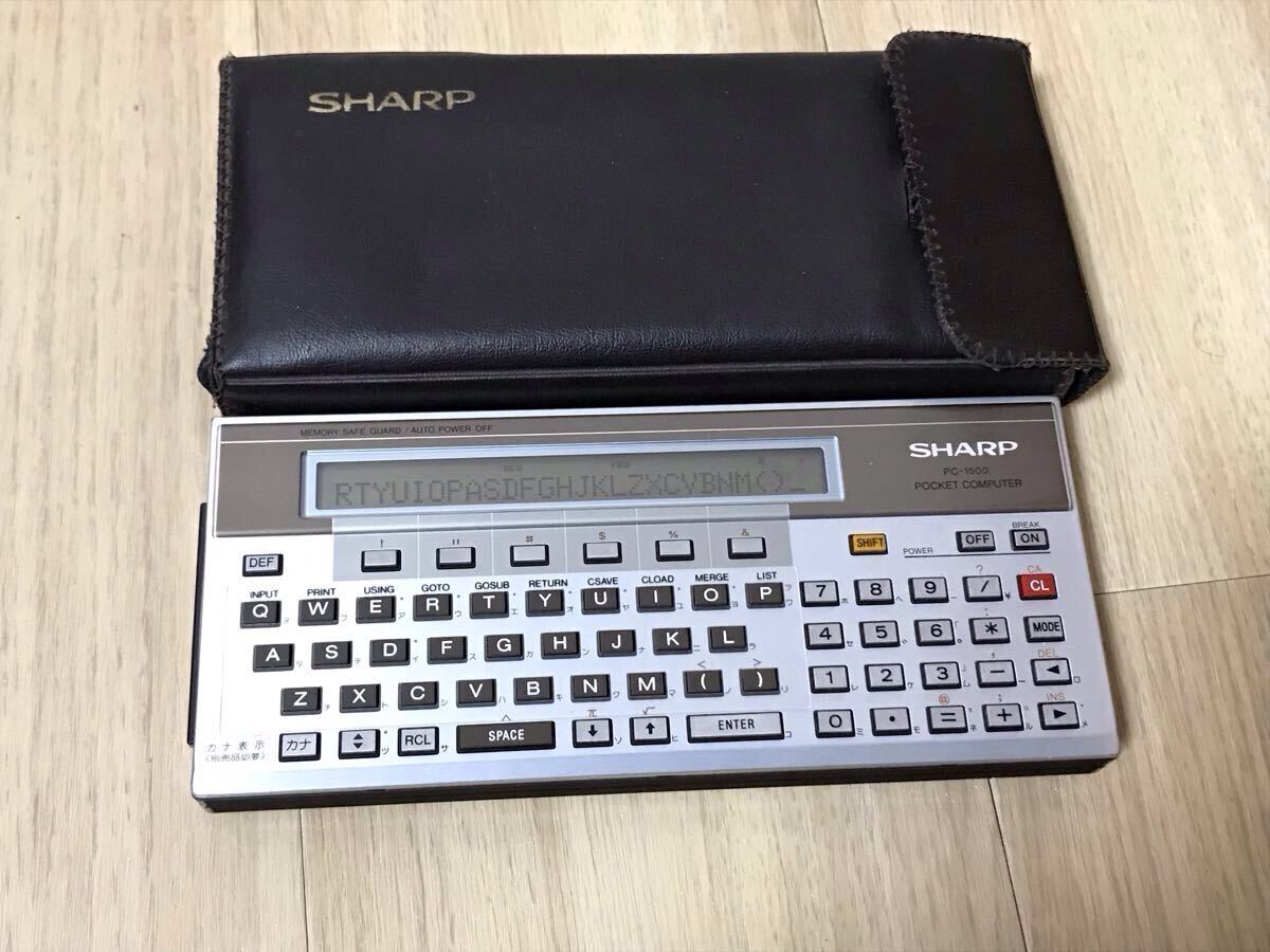Yahoo!オークション -「sharp ポケコン」の落札相場・落札価格
