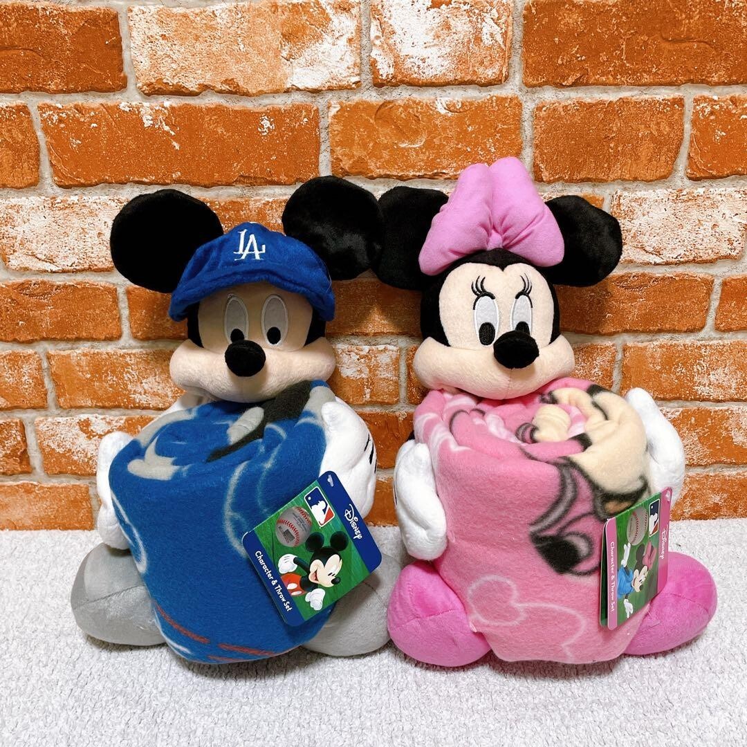 Yahoo!オークション -「ビビンバサンリオ」(キャラクター) (ぬいぐるみ