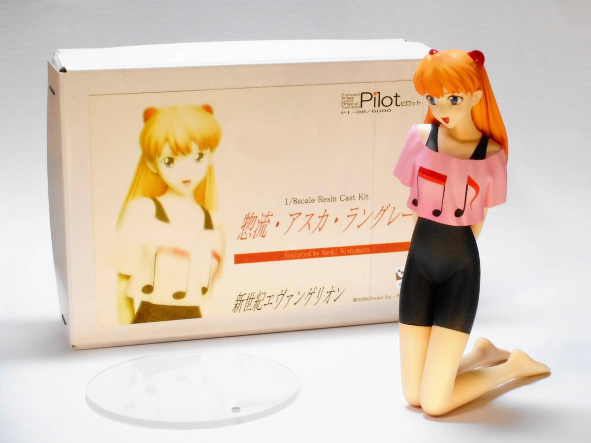 Yahoo!オークション -「ガレージキット 完成品」(惣流・アスカ