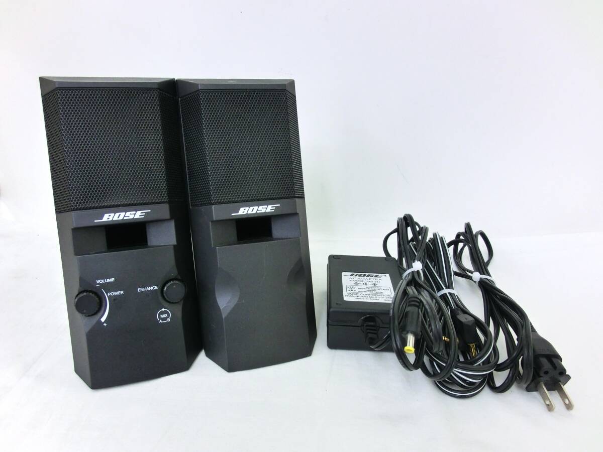 Yahoo!オークション -「bose mm-1」の落札相場・落札価格