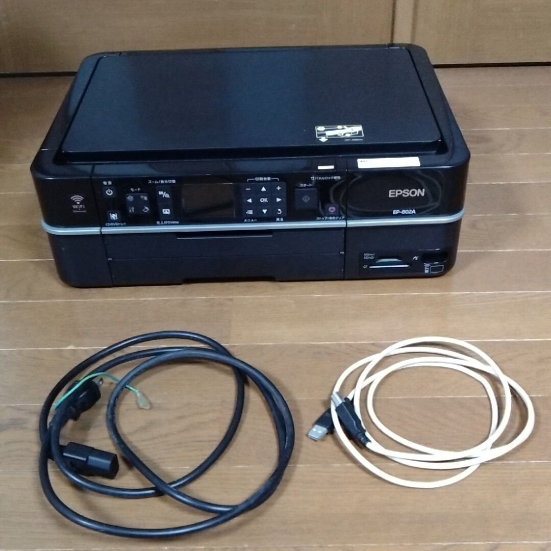 EPSON マルチフォトカラリオ EP-802A オークション比較 - 価格.com