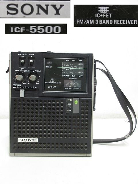 2026年最新】Yahoo!オークション -スカイセンサー5500の中古品・新品