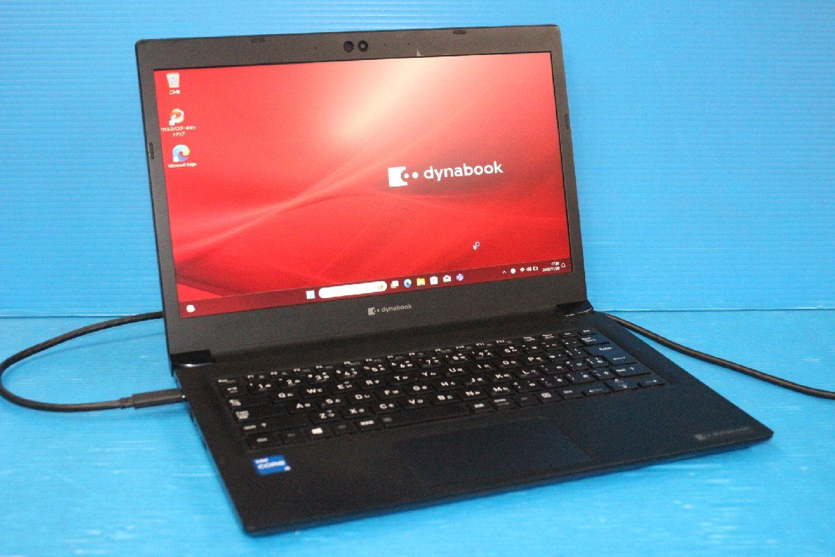 価格.com - Dynabook S73 S73/HS A6SBHSF8D511 価格比較