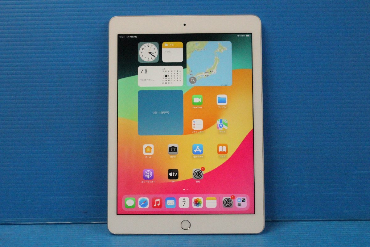 2026年最新】Yahoo!オークション -ipad 6世代 32gbの中古品・新品・未