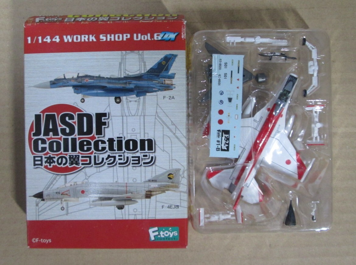 Yahoo!オークション -「日本の翼コレクション f-2」の落札相場・落札価格