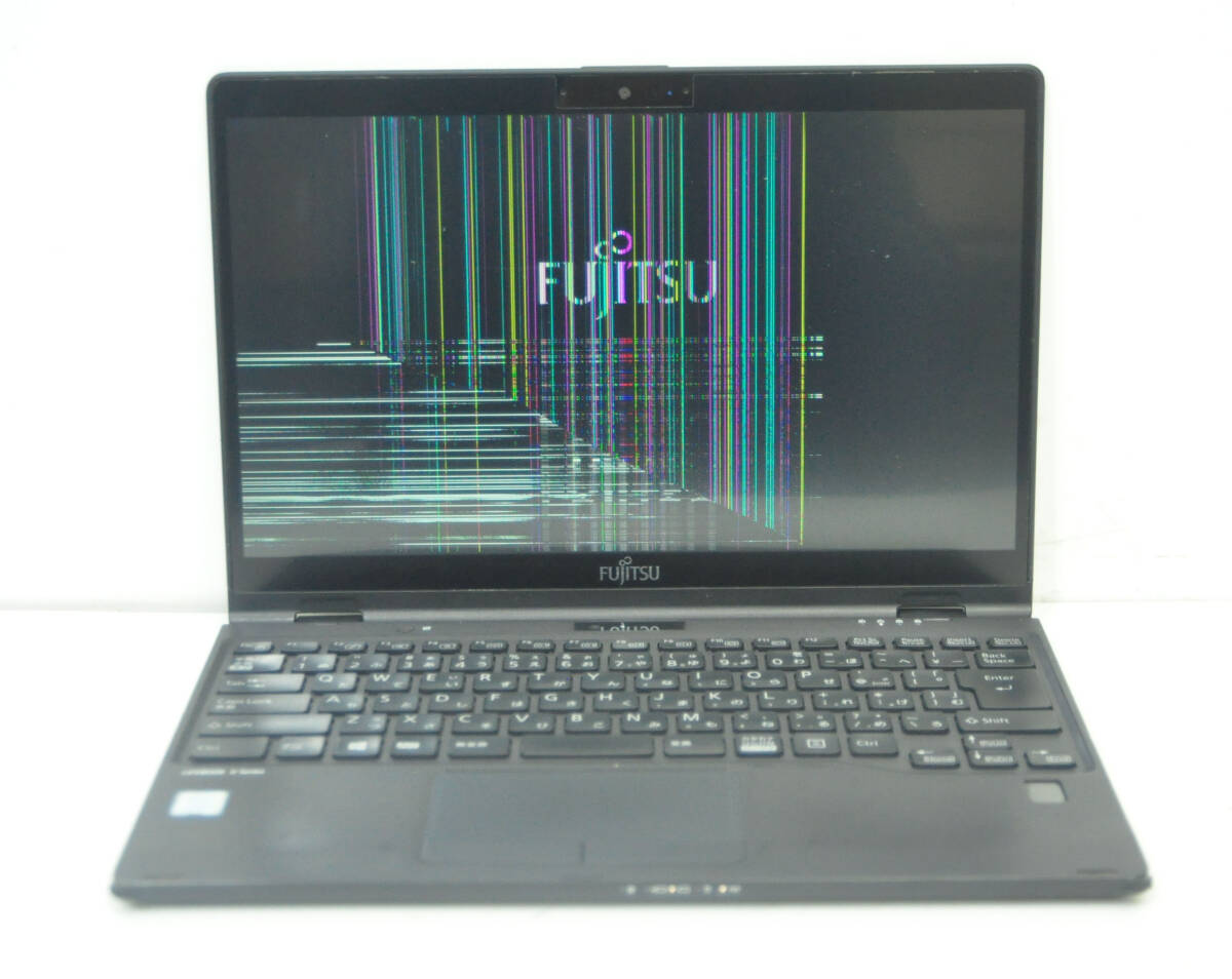 2026年最新】Yahoo!オークション -lifebook u939xの中古品・新品・未