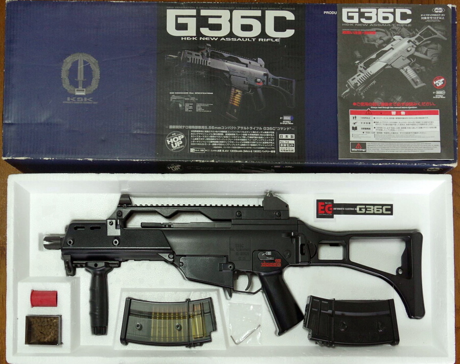 2026年最新】Yahoo!オークション -マルイ g36c マガジンの中古品・新品