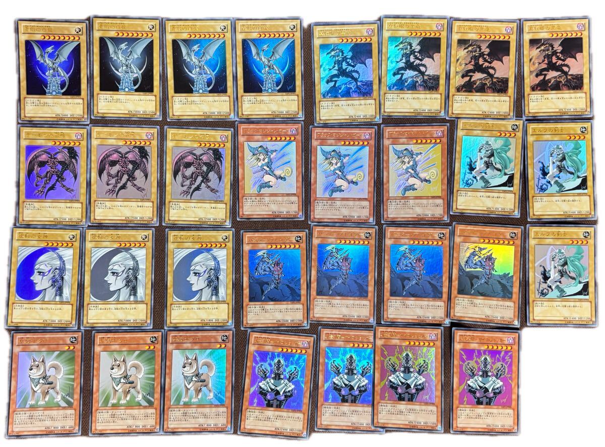 Yahoo!オークション -「遊戯王アニバーサリーパック」の落札相場・落札価格