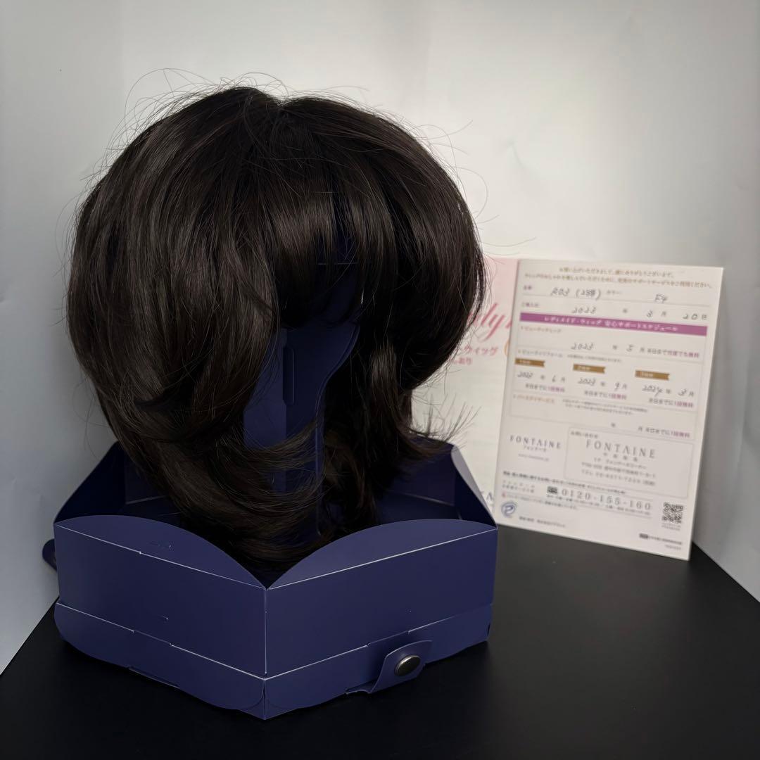 2026年最新】Yahoo!オークション -フォンテーヌ ウィッグの中古品