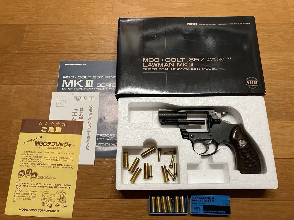 2026年最新】MGCローマン モデルガンの一覧をチェック - Yahoo