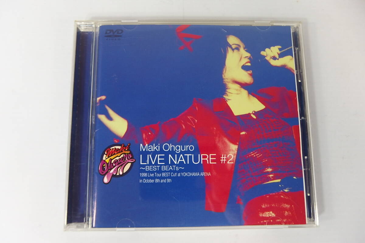 Yahoo!オークション -「大黒摩季 dvd」(DVD) の落札相場・落札価格