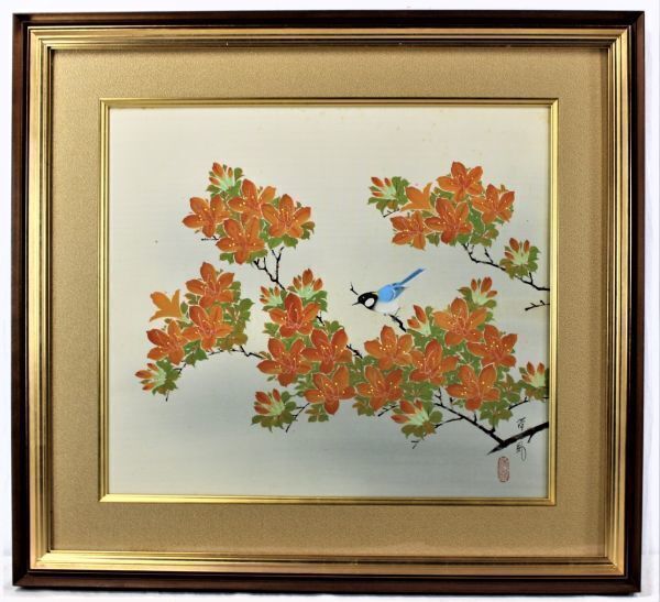 2026年最新】Yahoo!オークション -:清風(絵画)の中古品・新品・未使用