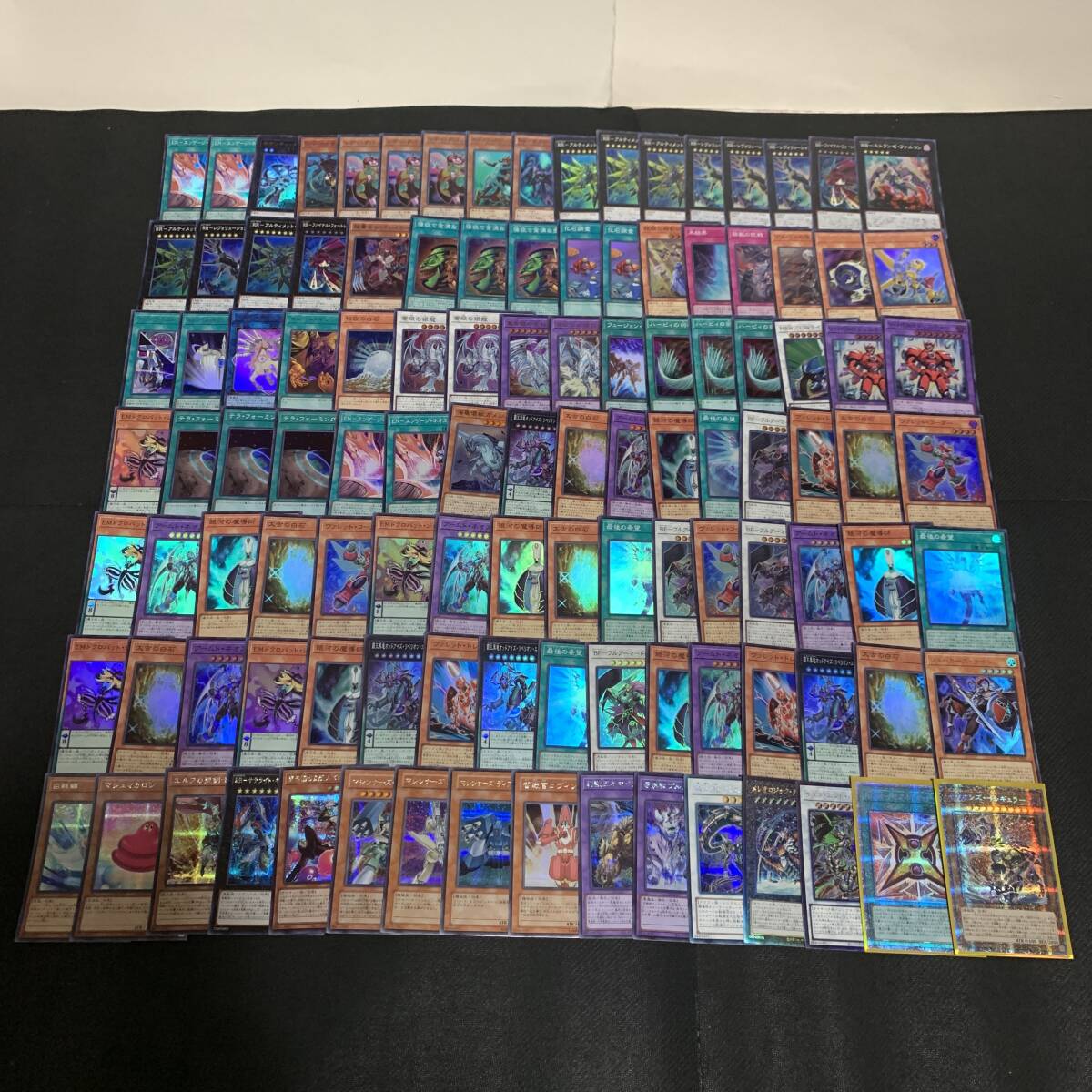 2026年最新】Yahoo!オークション -遊戯王 まとめ売りの中古品・新品