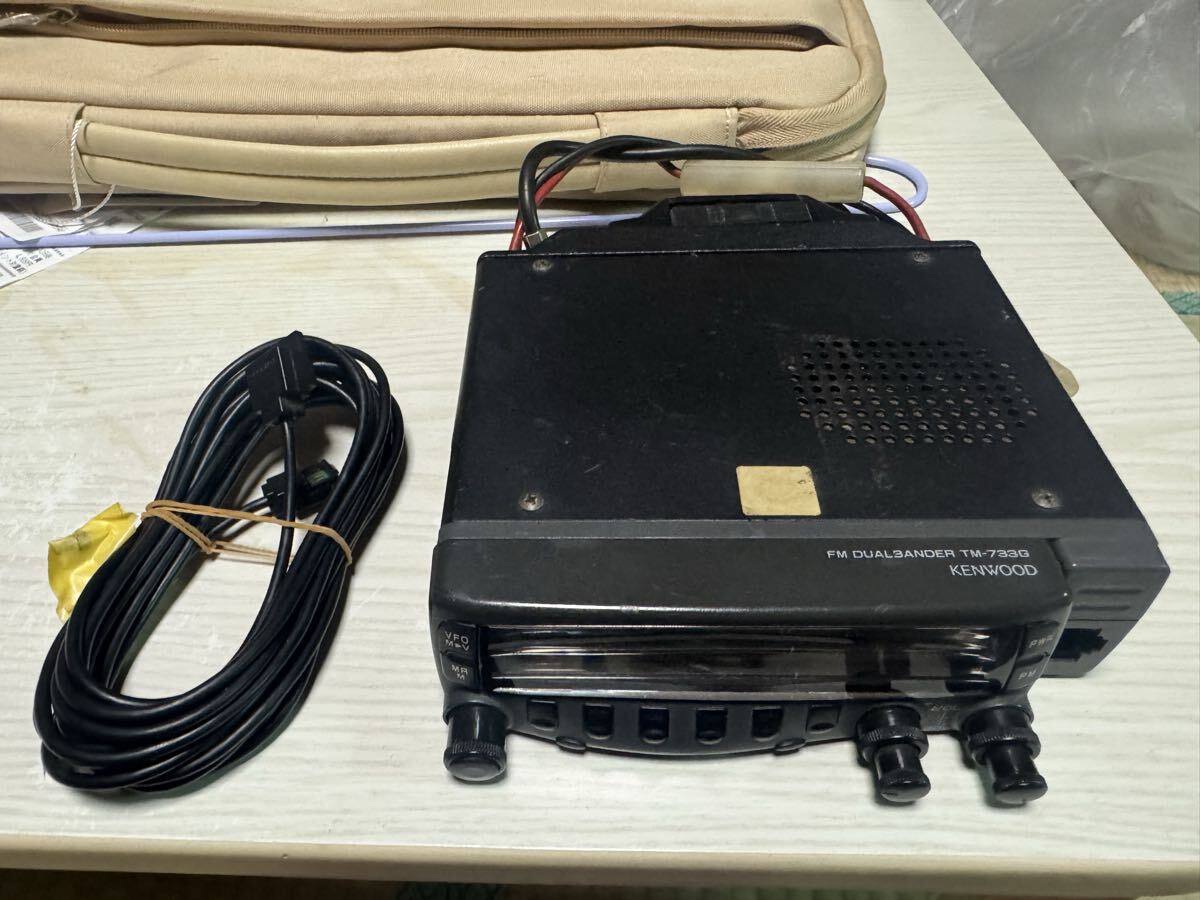 Yahoo!オークション -「kenwood tm-733」(トランシーバー) (アマチュア