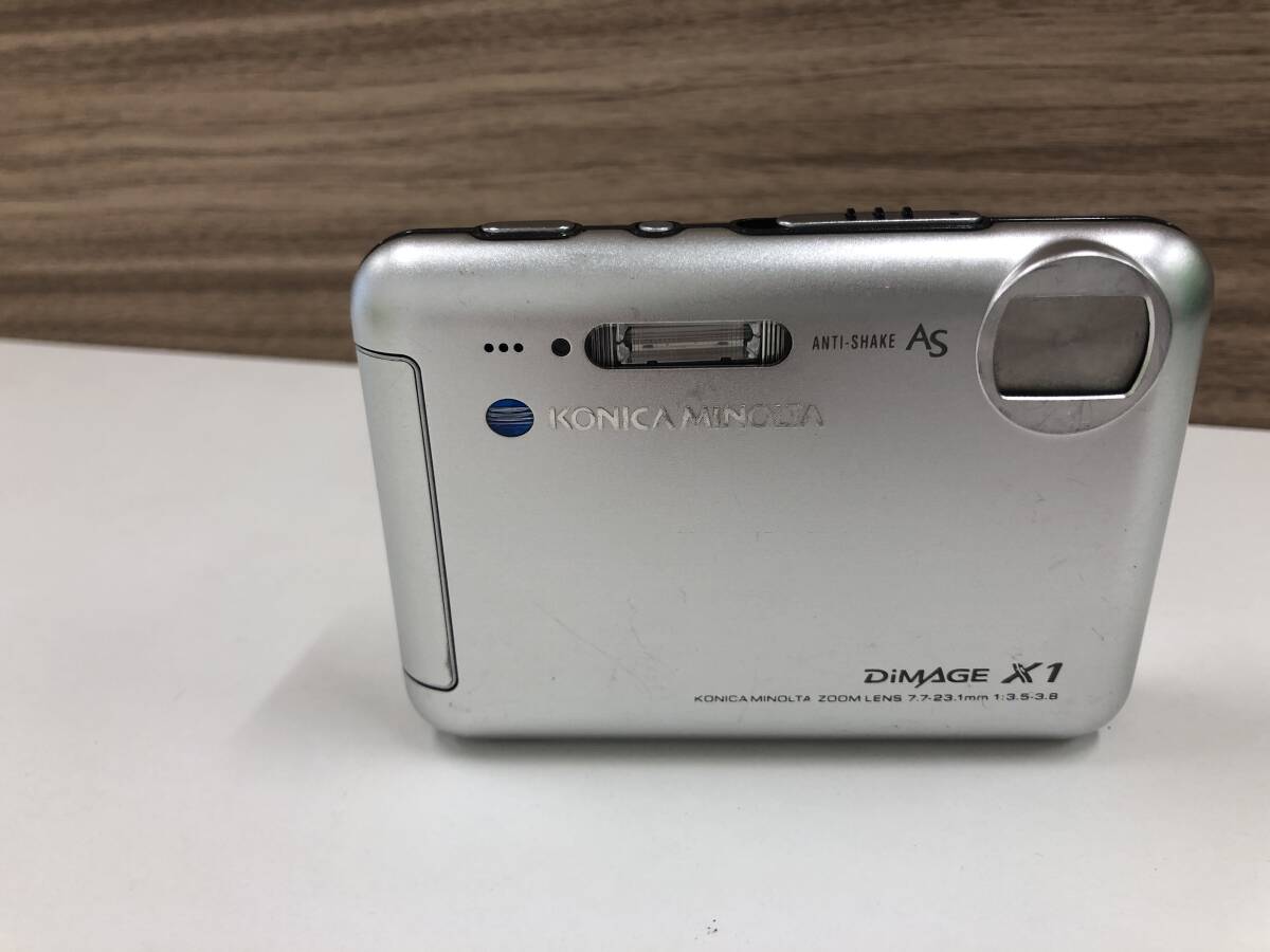 Yahoo!オークション -「ディマージュ x1」の落札相場・落札価格