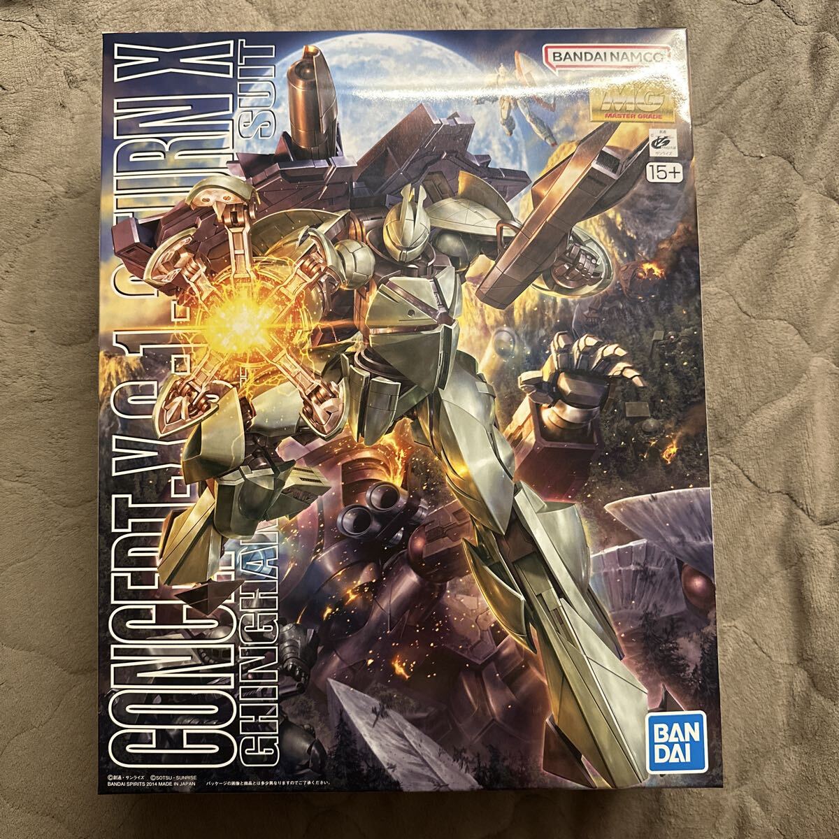 Yahoo!オークション -「mg ターンx」(プラモデル) の落札相場・落札価格