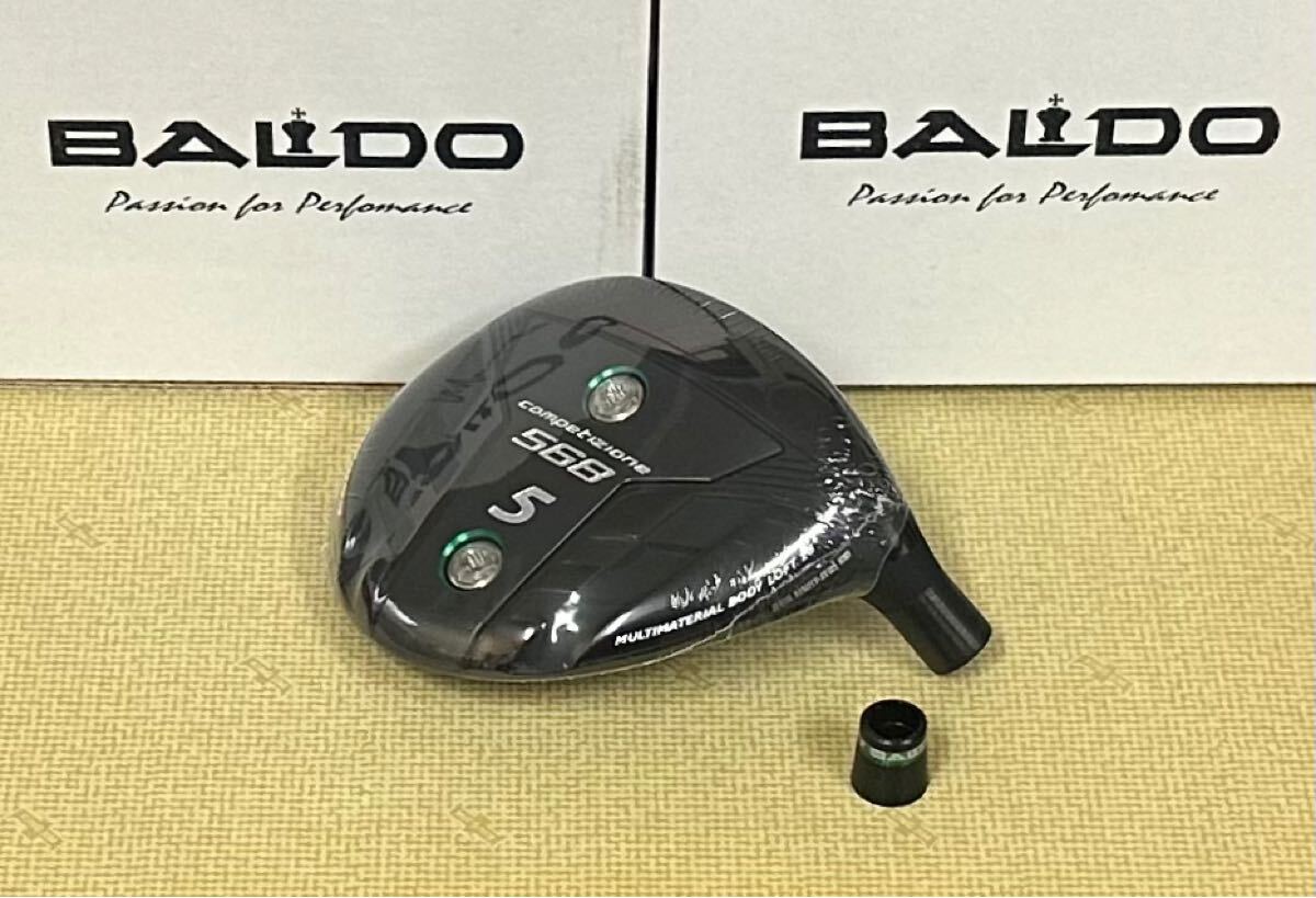 2026年最新】Yahoo!オークション -バルド baldo 568の中古品・新品・未