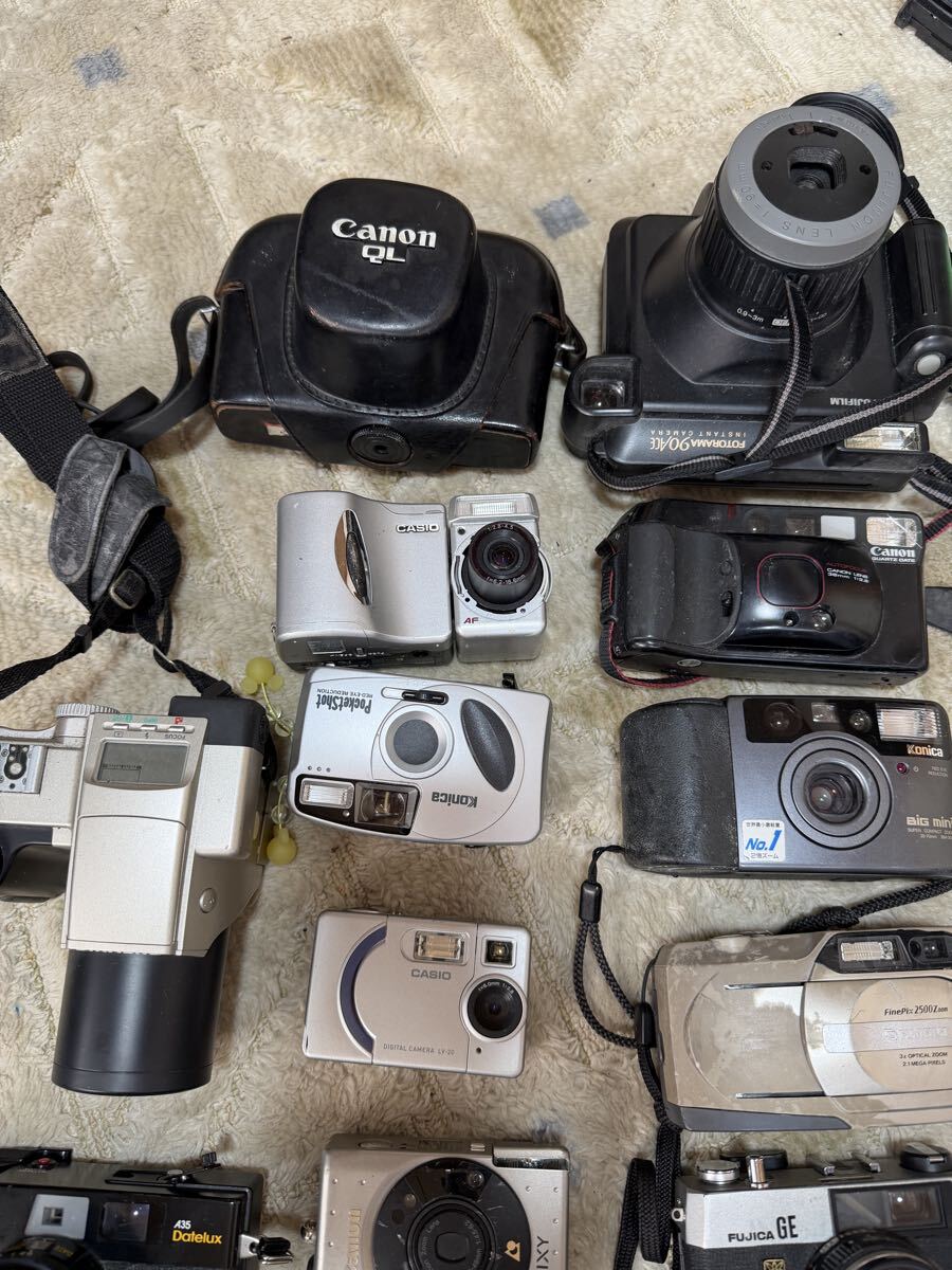 2026年最新】ジャンクカメラの検索結果 | 魅力的な掘り出し物が