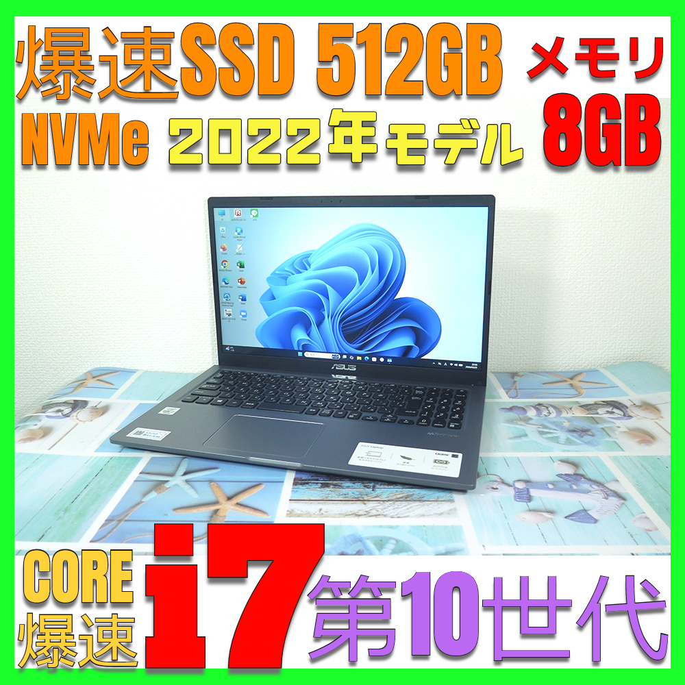 Yahoo!オークション - Windows (パソコン) の中古品・新品・未使用品