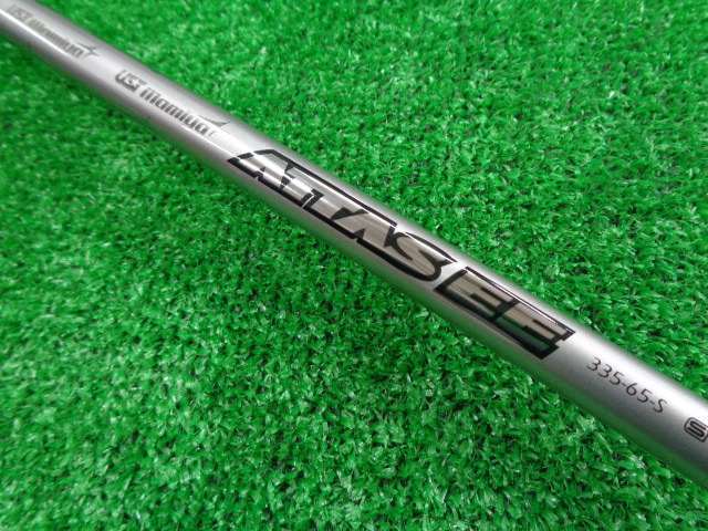 2026年最新】Yahoo!オークション -attas ee 65の中古品・新品・未使用