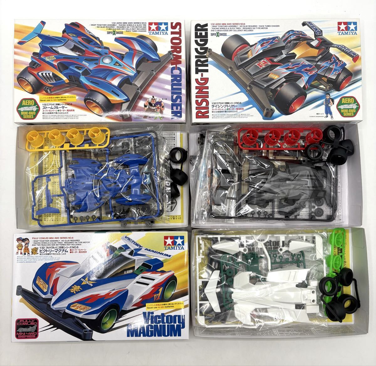 2026年最新】Yahoo!オークション -未組立(ミニ四駆)の中古品・新品・未