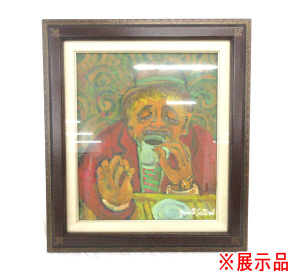 2026年最新】Yahoo!オークション -絵画の中古品・新品・未使用品一覧