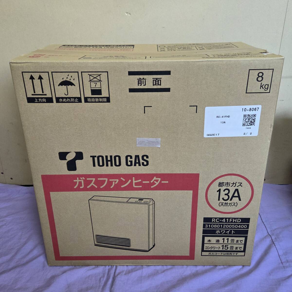 Yahoo!オークション -「東邦ガス」(家電、AV、カメラ) の落札相場