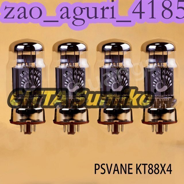 2026年最新】Yahoo!オークション -kt88 真空管 4本の中古品・新品・未