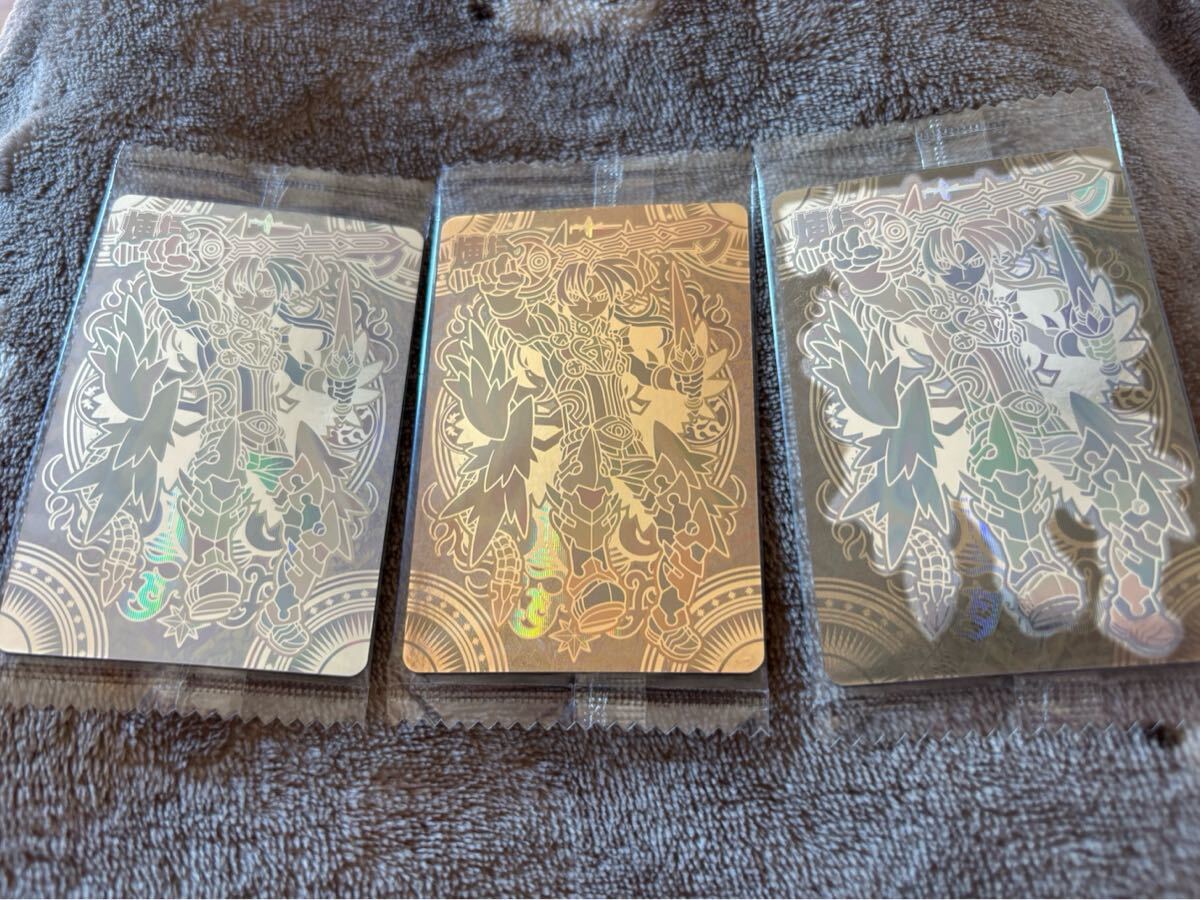 Yahoo!オークション -「神羅万象チョコ」の落札相場・落札価格