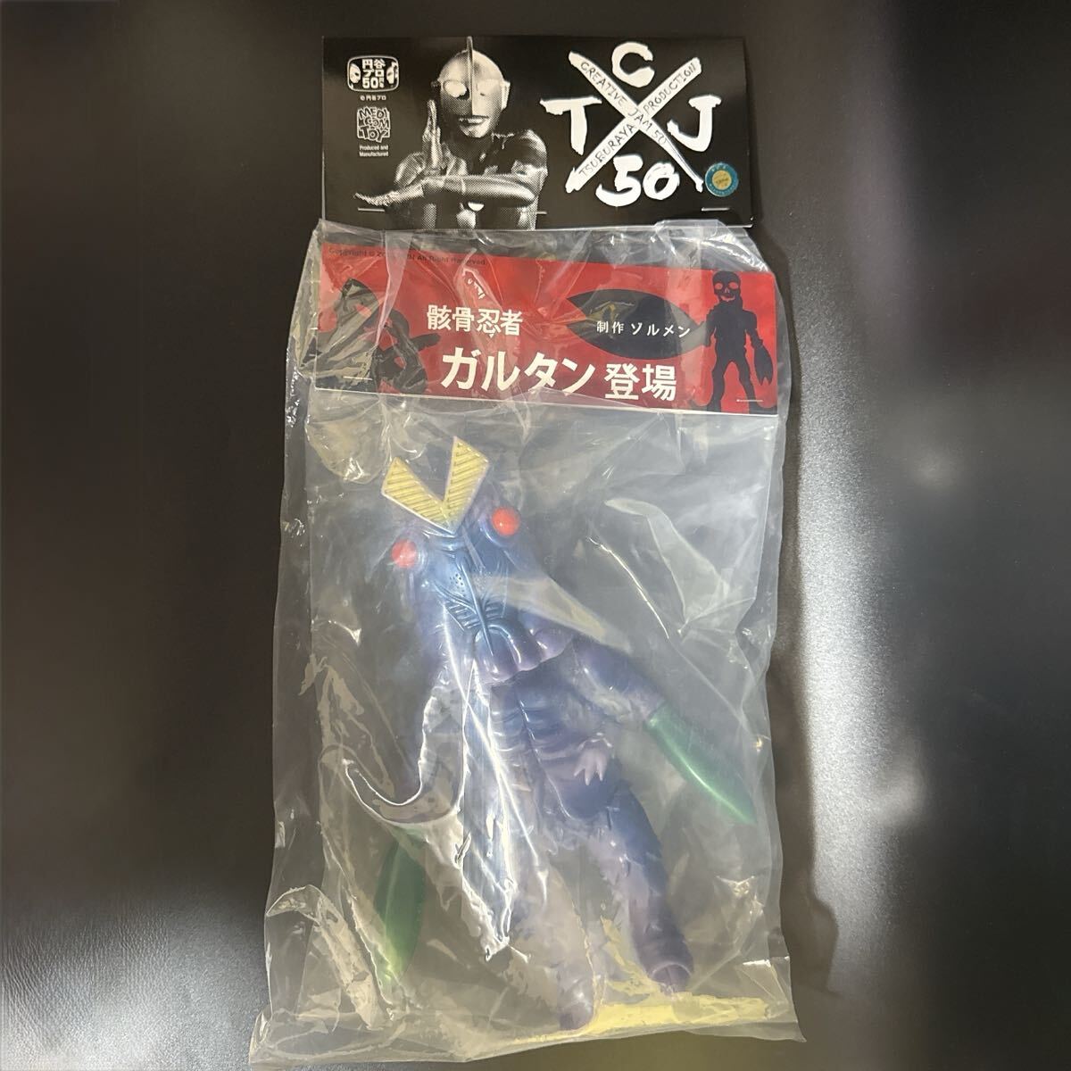 Yahoo!オークション - WF2025W レモングミ FGO スペース・エレシュキガ