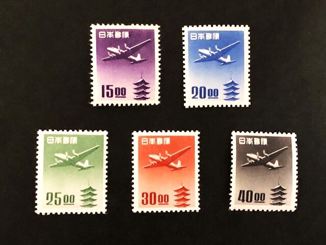 2026年最新】Yahoo!オークション -銭単位切手の中古品・新品・未使用品一覧
