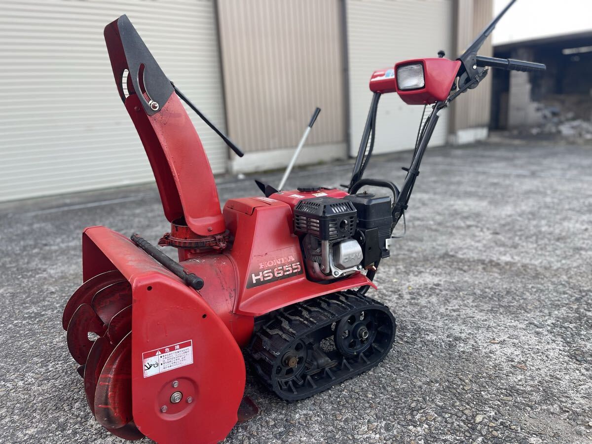 2026年最新】Yahoo!オークション -除雪機 富山(除雪機)の中古品・新品