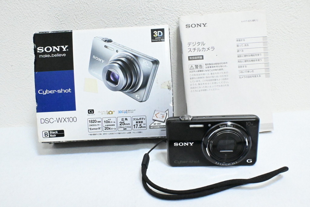 2026年最新】Yahoo!オークション -デジカメジャンクの中古品・新品・未