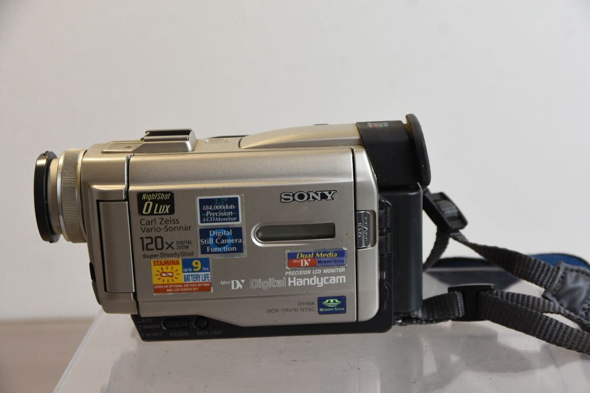 2026年最新】Yahoo!オークション -dcr-trv10の中古品・新品・未使用品一覧