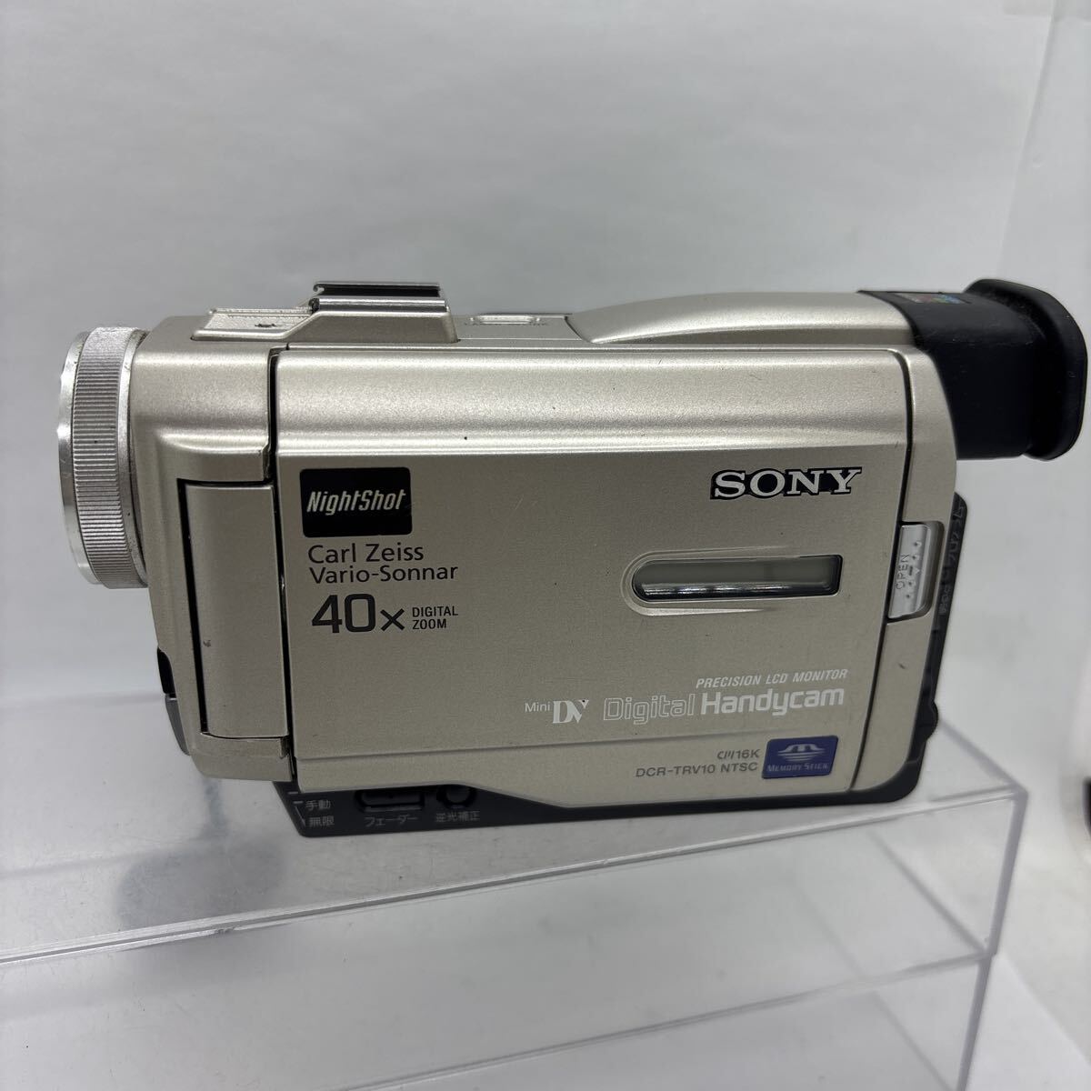 2026年最新】Yahoo!オークション -sony dcr-trv10(デジタルビデオ