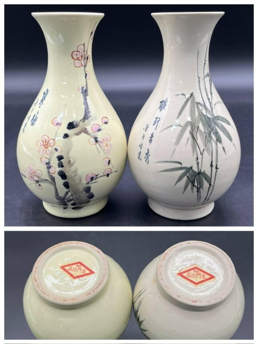 2026年最新】Yahoo!オークション -骨董品 壺(色絵磁器)の中古品・新品