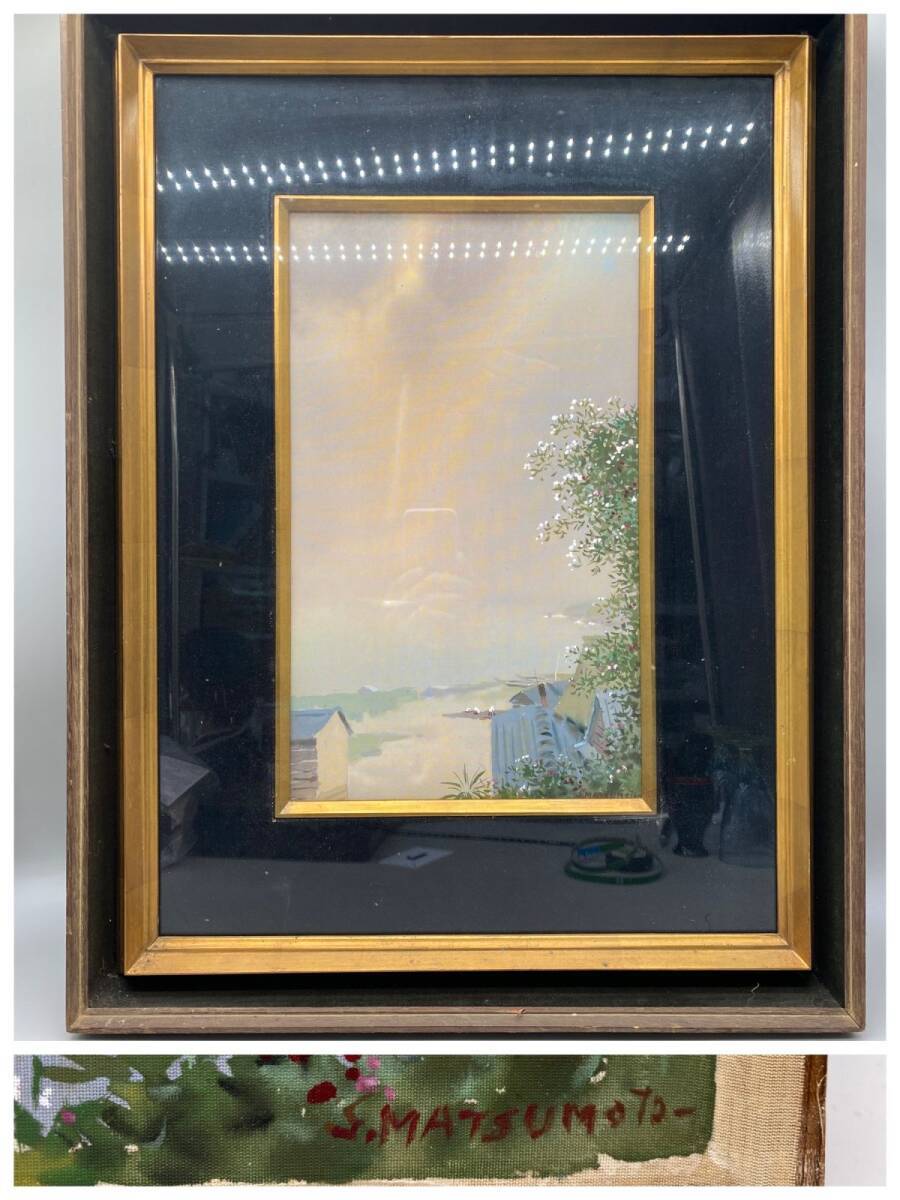 2026年最新】Yahoo!オークション -作者不詳 絵画の中古品・新品・未