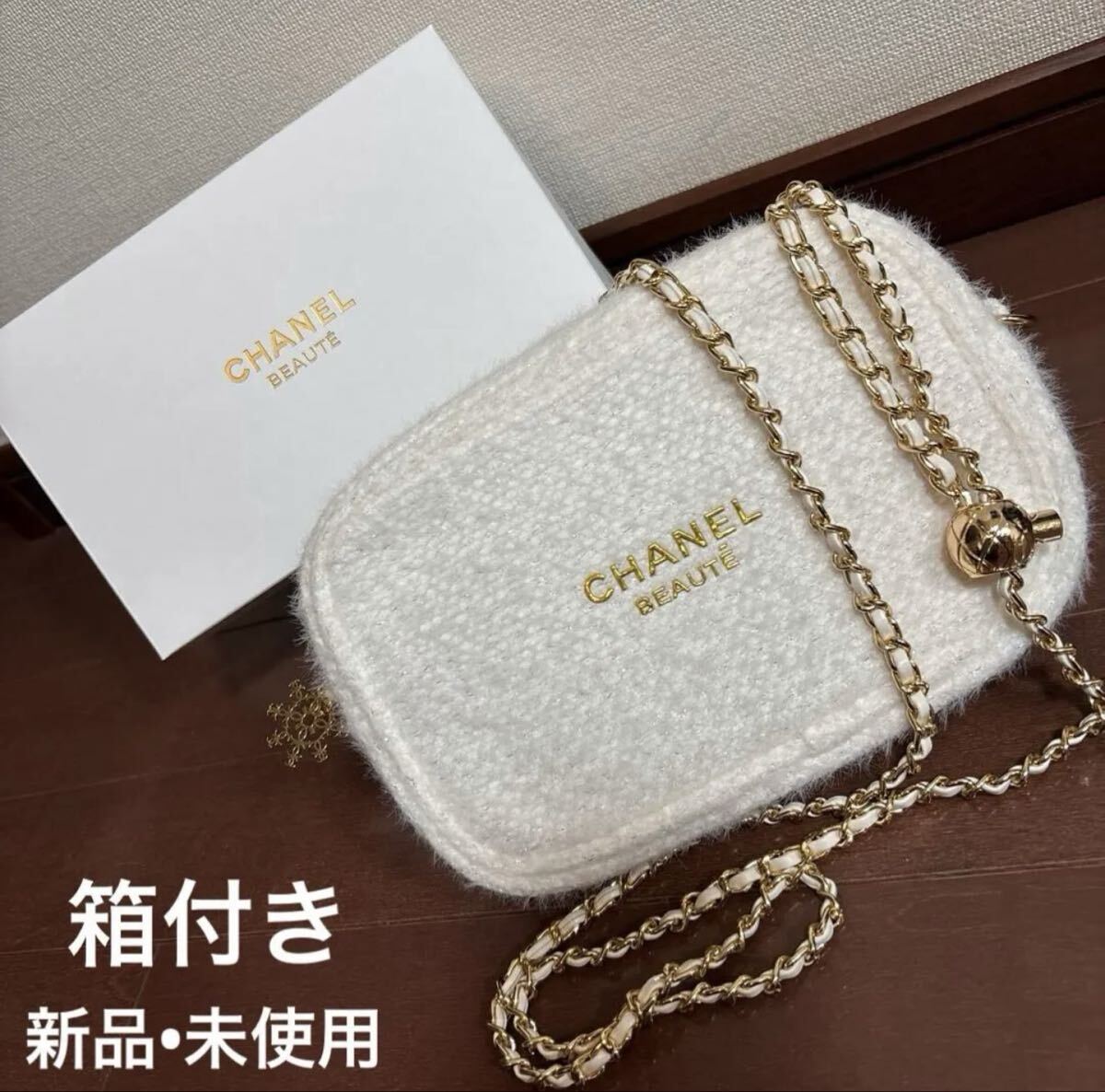 chanel シャネル ショルダーバッグ ノベルティ bts 商品細節