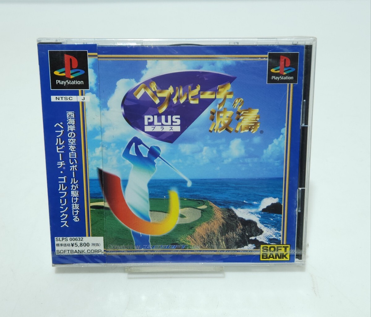 2026年最新】Yahoo!オークション -ペブルビーチの波濤の中古品・新品