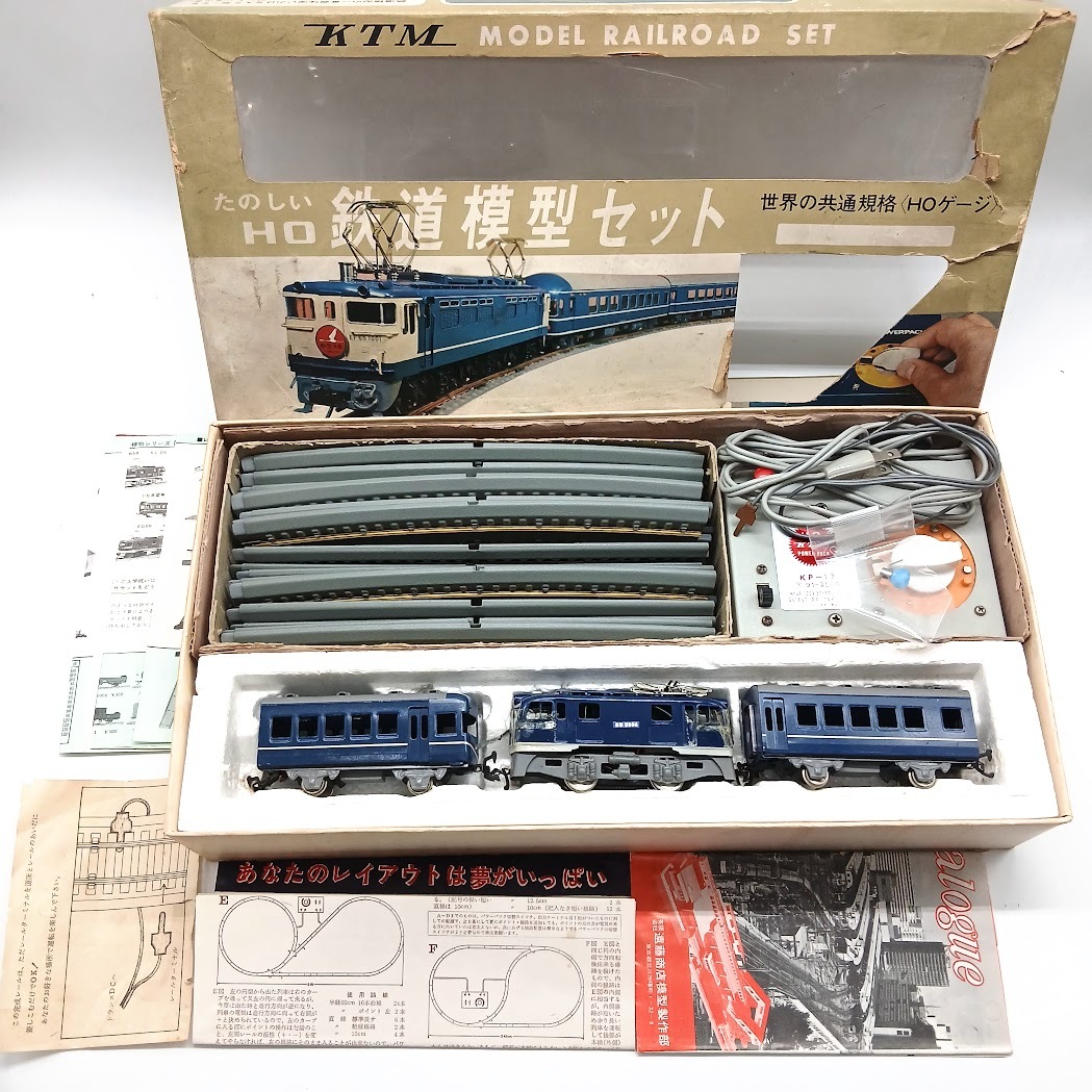 Yahoo!オークション -「たのしい鉄道模型セット」(HOゲージ) (鉄道模型