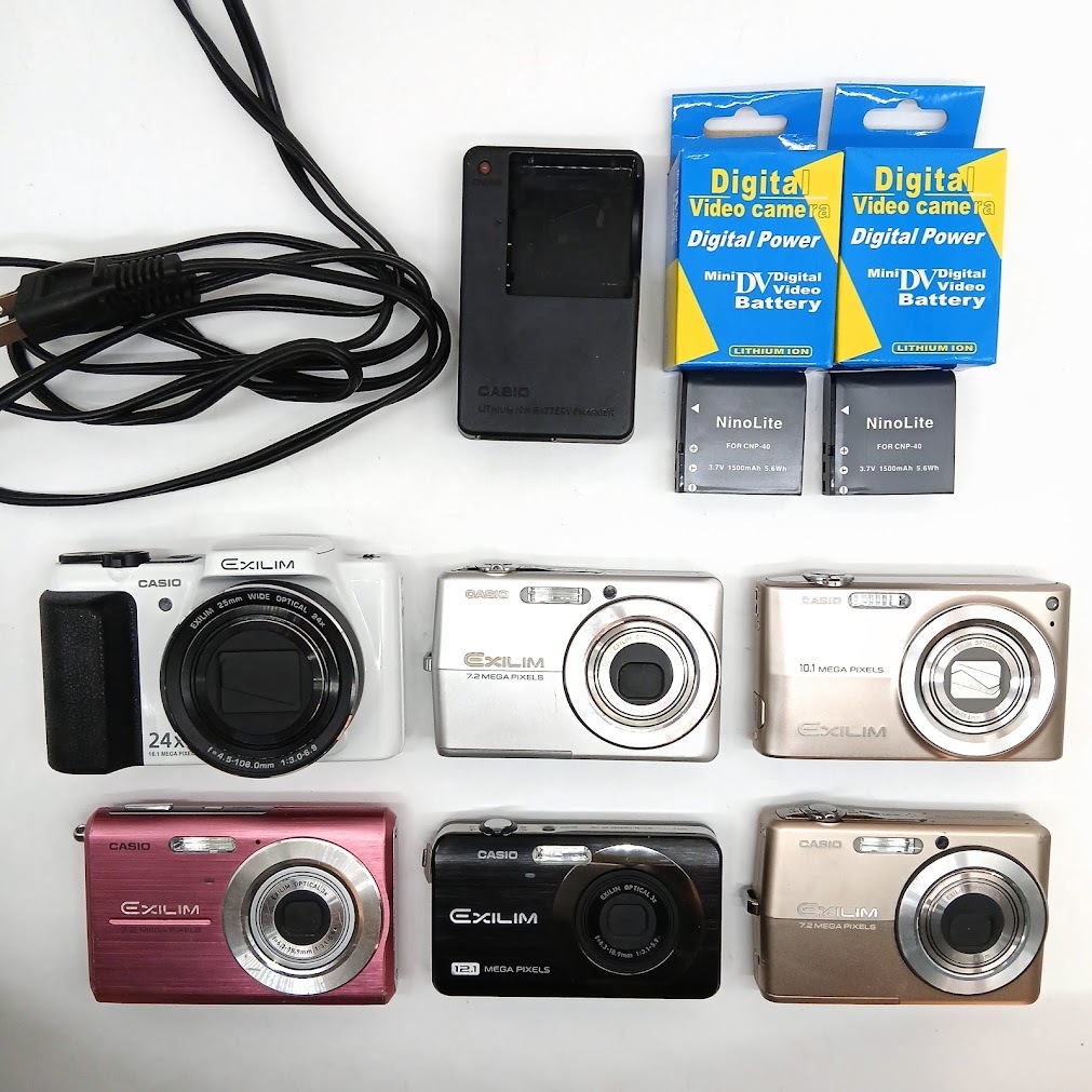 Yahoo!オークション -「casio ex-z90」の落札相場・落札価格