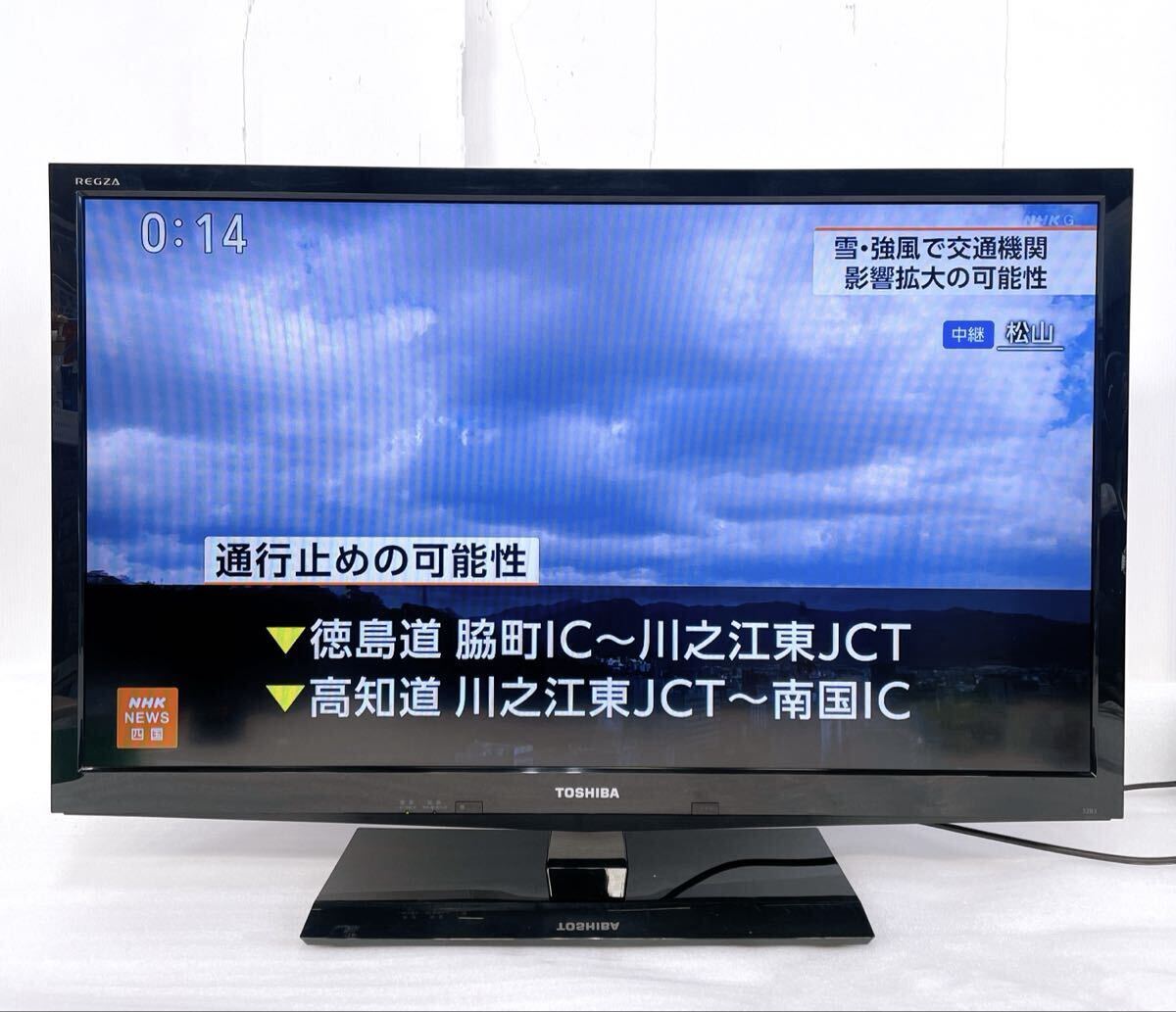 Yahoo!オークション -「東芝レグザ32型」の落札相場・落札価格